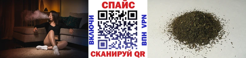 где продают наркотики  Моршанск  БУТИРАТ BDO 33% 