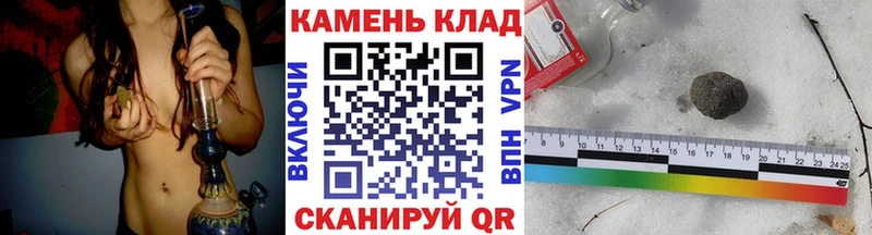 Гашиш хэш дарк нет какой сайт Моршанск цены наркотик