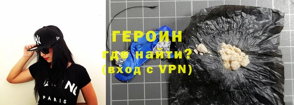 соль курить ск Бугульма