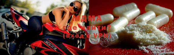 соль курить ск Бугульма