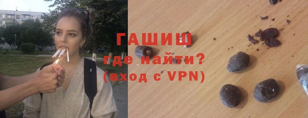 первитин Бородино
