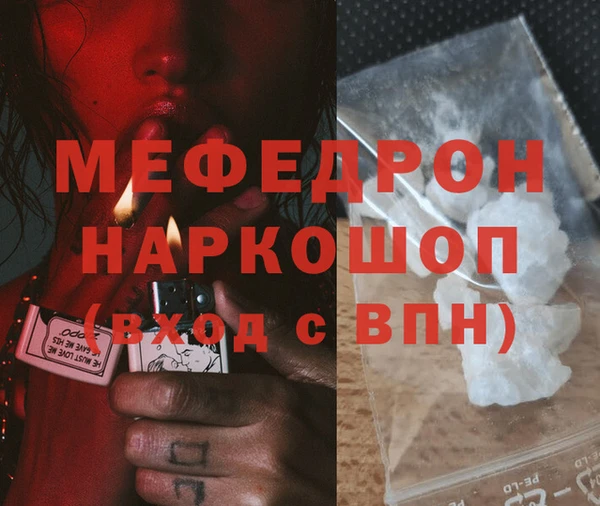 дживик Михайловск
