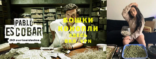 соль курить ск Бугульма