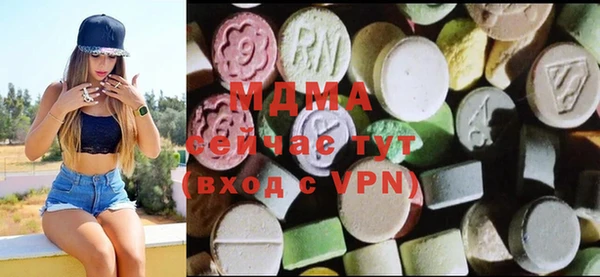 первитин Бородино